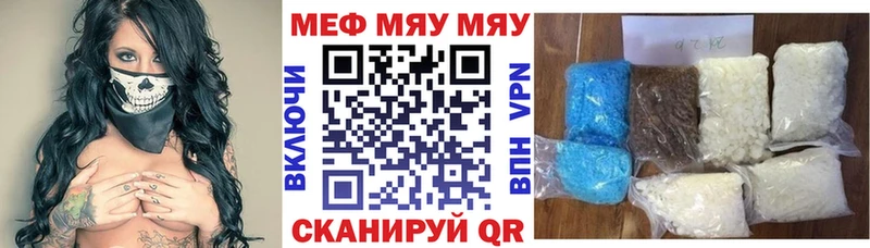 МАРИХУАНА Новосибирск