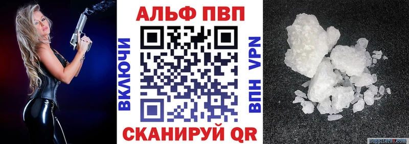 Где продают наркотики Новосибирск ГАШИШ kraken как войти Метамфетамин Меф Амфетамин