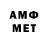 ЭКСТАЗИ XTC Ayshen Salmanova