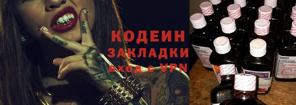 марки lsd Алексин