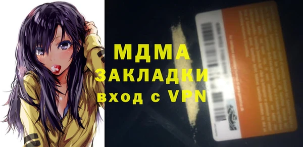марки lsd Алексин