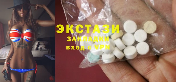 марки lsd Алексин