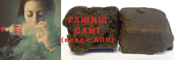 PSILOCYBIN Абинск