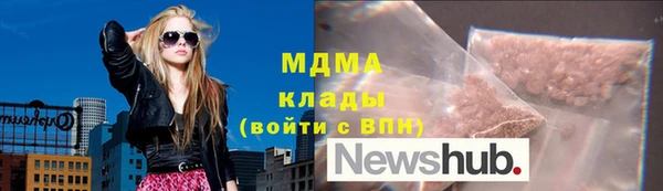 альфа пвп Алексеевка