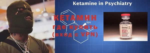 кокаин VHQ Алзамай