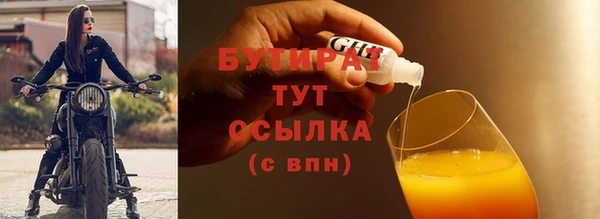 скорость Абаза