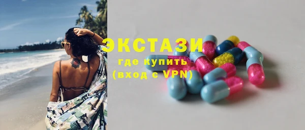 кокаин VHQ Алзамай