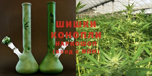 кокаин VHQ Алзамай