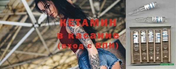 кокаин VHQ Алзамай