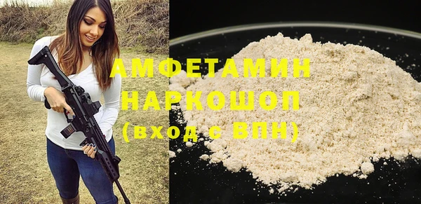 кокаин VHQ Алзамай