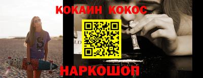 альфа пвп Новокубанск