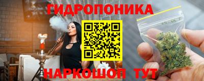 синтетический гашиш Новодвинск
