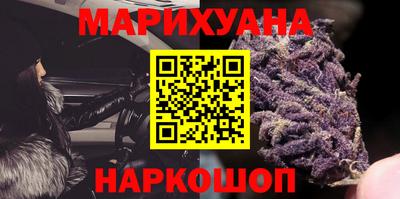 альфа пвп Новокубанск