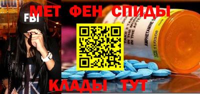 альфа пвп Новокубанск