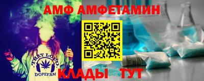 гашишное масло Новозыбков