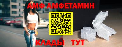 гашишное масло Новозыбков
