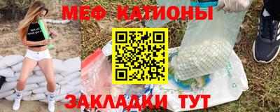 синтетический гашиш Новодвинск