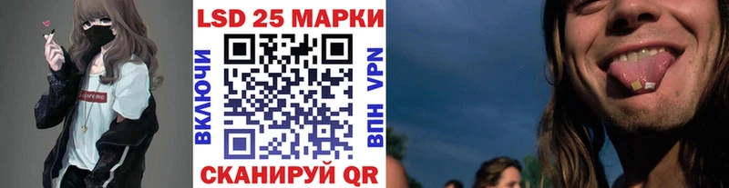 хочу   Новосибирск  Марки N-bome 1,5мг 