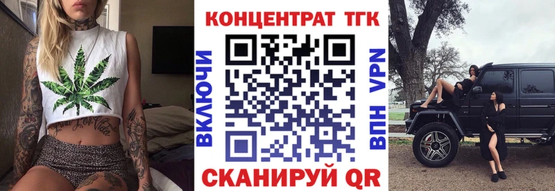 blacksprut ССЫЛКА Новосибирск ТГК Wax